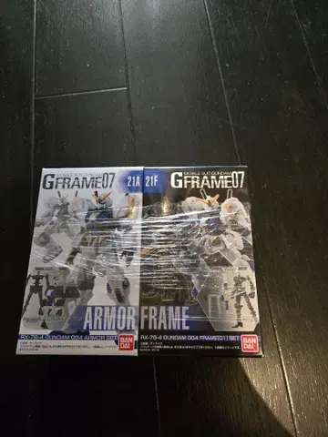 G FRAME 07 RX-78-2 GUNDAM ARMOR FRAME