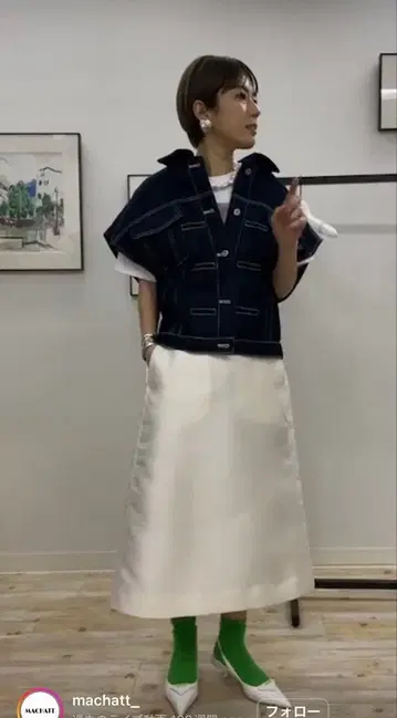 택 포함 machatt 새틴 트윌 스커트 마차트