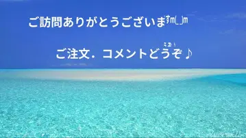 방문해 주셔서 감사합니다m(_ _)m