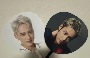 코무돗토 히유가 부채 2점 세트