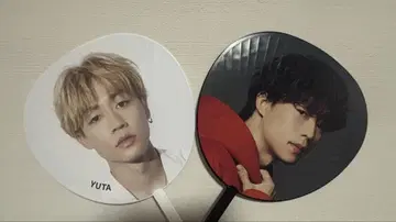 코무돗토 유타 부채 2개 세트