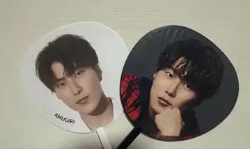코무돗토 아므기리 부채 2점 세트