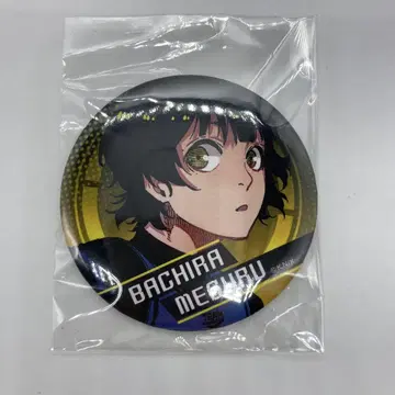 바치라 메구루 블루 록 가챠 캔뱃지 75mm