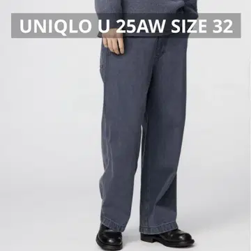 [ 미사용 새상품/32 ] UNIQLO U 와이드 핏 컬러 청바지
