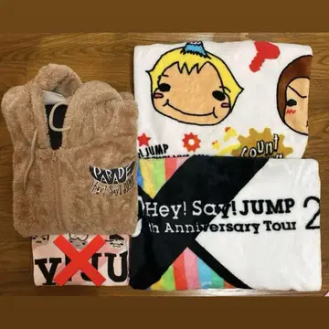Hey! Say! JUMP 담요 묶음 판매