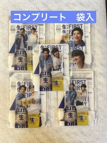 BE FIRST 산생 코스터 5장 컴플리트 세트