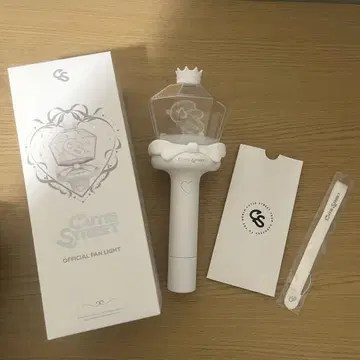 CUTIE STREET 큐스토 응원봉