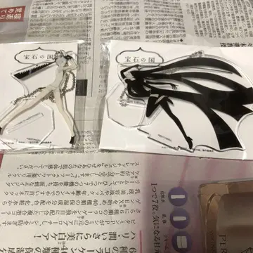 보석의 나라 아크릴 스탠드 키체인