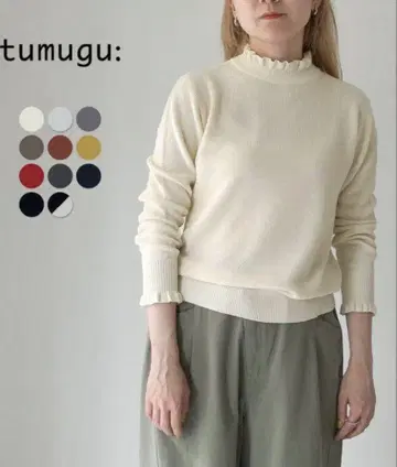 tumugu 랜덤 리브 니트 프릴 하이넥