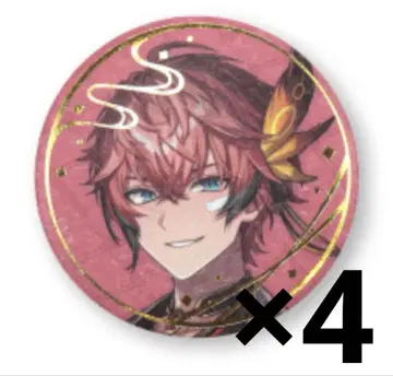 니지산지 요괴만화 아카기 웬 캔뱃지 4개