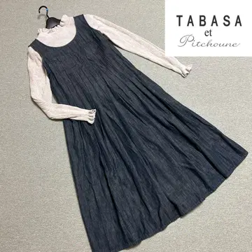 새상품급 TABASA 데님 플리츠 플레어 롱 오버롤 스커트