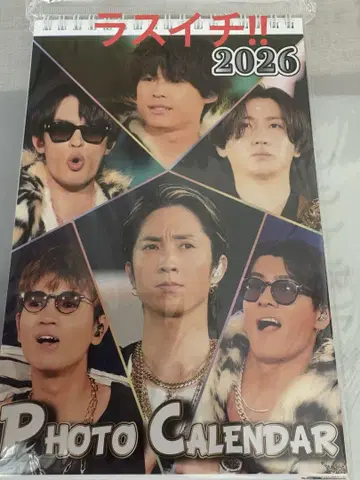 SixTONES 2026 탁상 사진 달력