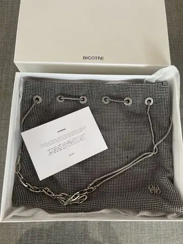 BIGOTRE 실버 백