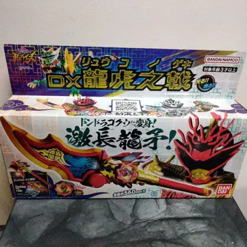 돈브라더즈 DX 용호지극