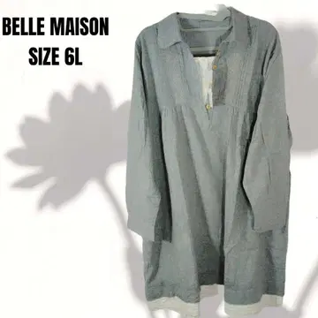 BELLE MAISON 그레이 긴팔 셔츠 6L