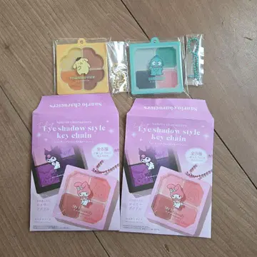 트레이딩 아이섀도우풍 키체인 폼폼푸딩 한교동