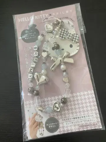헬로키티 x 브릴미 스트랩
