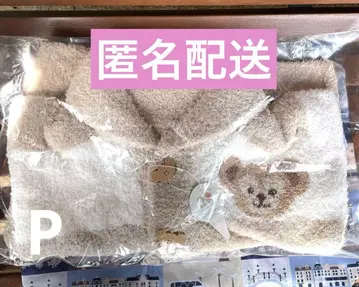 더피 젤라또피케 가디건