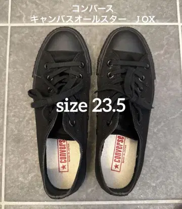 컨버스 캔버스 올스타 J OX 일본제 모노크롬