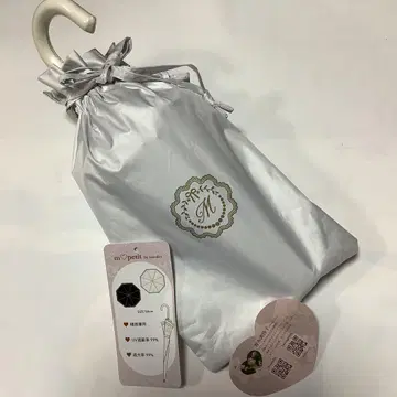 미사용 시마무라 x 아오키 씨 올웨더 타입 접이식 우산 프릴 화이트