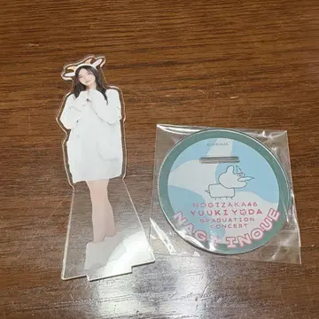 노기자카46 이노우에 와카 요다 유키 졸업 콘서트 랜덤 아크릴 스탠드
