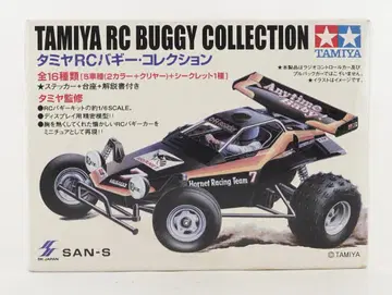 타미야 RC 배기 컬렉션 호넷 TAMIYA 산에스 미니카