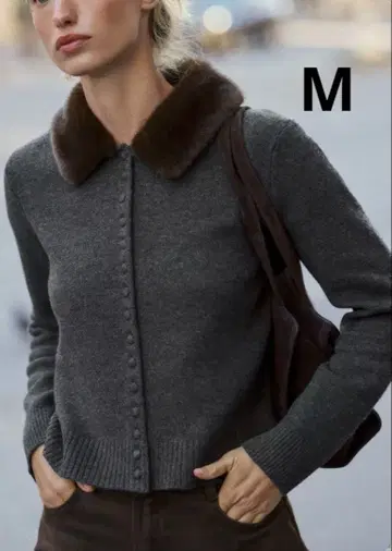 ZARA 자라 인조 모피 라펠 니트 자켓 새상품, 미사용