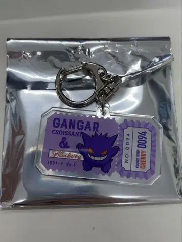 PRONTO 포켓몬 Pokemon 아크릴 키링 겐가르 프로모