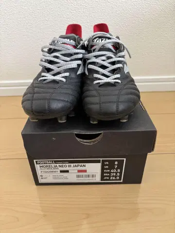 Mizuno MORELIA NEO III JAPAN 26.0