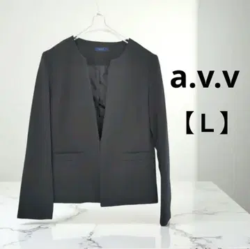 a.v.v 블랙 노카라 자켓 L