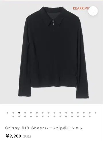 searoomlynn Crispy RIB Sheer 하프 집 피케 셔츠
