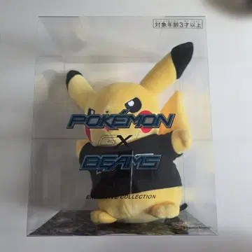 포켓몬 Beam 피카츄 봉제 인형
