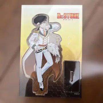 Dr.stone 사이온지 우쿄 아이돌풍 의상 아크릴 스탠드 ver.
