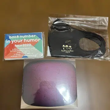 back number 여왕의 원숭이 CD MASK 미개봉 새상품