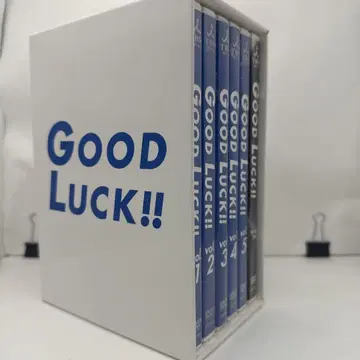 GOOD LUCK!! DVD 전6권 세트