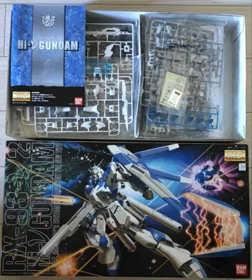 MG 1/100 하이-뉴 건담