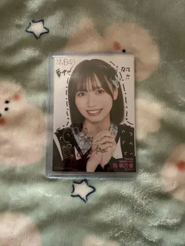 NMB48 이케호노카 친필 사인 브로마이드 2025 MayA