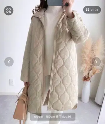 엠마 테일러 미 실루엣 3way 퀼팅 후드 코트
