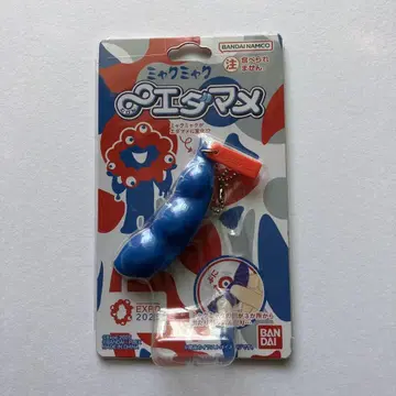 반다이 미야쿠미야쿠 에다마메