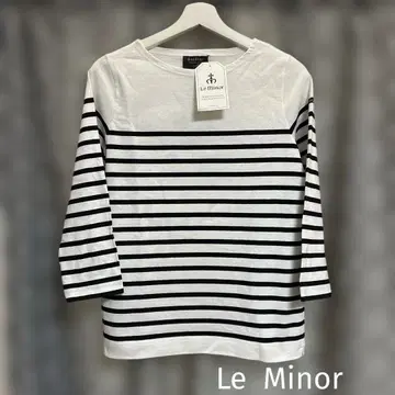 르 미노르 패널 보더 바스크 셔츠