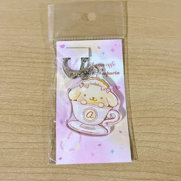 폼폼푸딩 앳홈카페 아크릴 키링