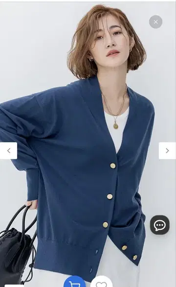 네이비 가디건 스커트 셋업