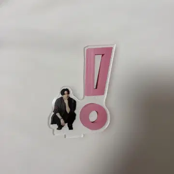 Hey! Say! JUMP 아크릴 스탠드 치넨 유리