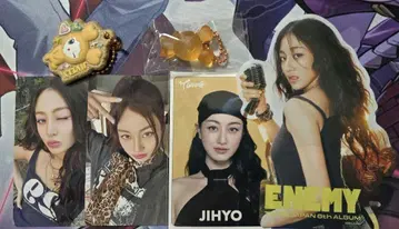 [ TWICE ] 지효 묶음 판매 세트