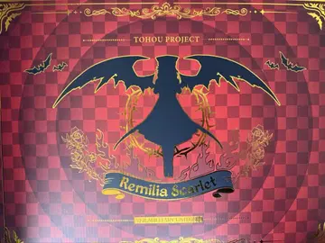 레밀리아 스칼렛 군복 Ver. 1/6