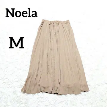 [ 노엘라 ] 플리츠 롱 스커트 M 베이지 연예인 단골 브랜드 오피스