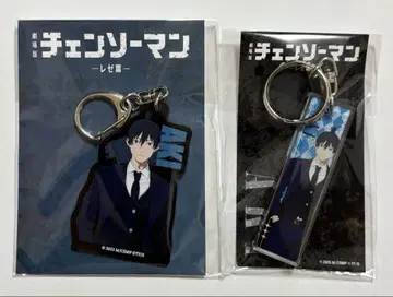 체인소 맨 레제편 아크릴 스틱 키링 하야카와 아키