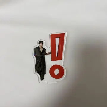 Hey! Say! JUMP 아크릴 스탠드 야마다 료스케