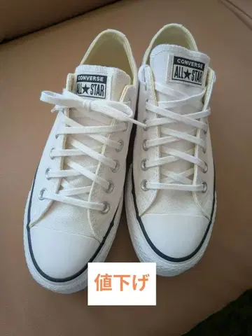 CONVERSE ALL STAR 화이트 스니커즈 통굽