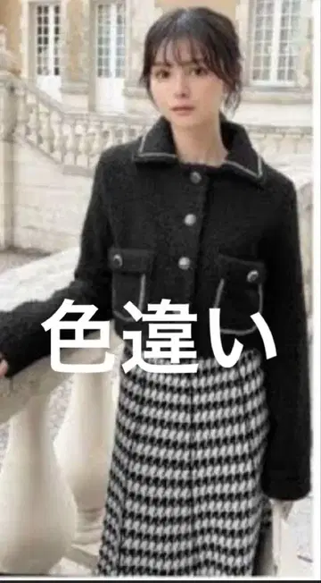 미코아멜리 숏 기장 아우터 자켓 여성용 F 코트